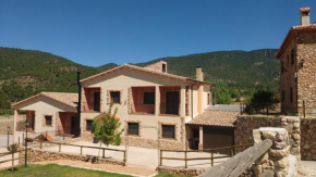Гостиница Casas Rurales La Loma  Риопар